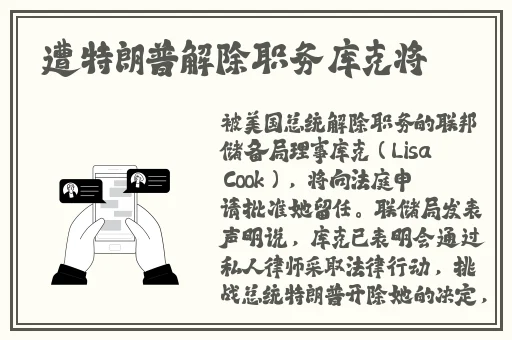 雏鸟幼儿小学生张婉莹