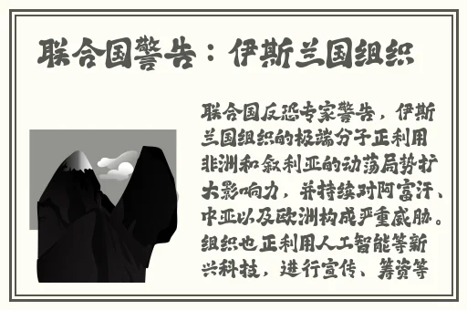 撕开美女的衣服