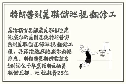 waters色谱柱c18